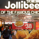 jollibee in hong kong